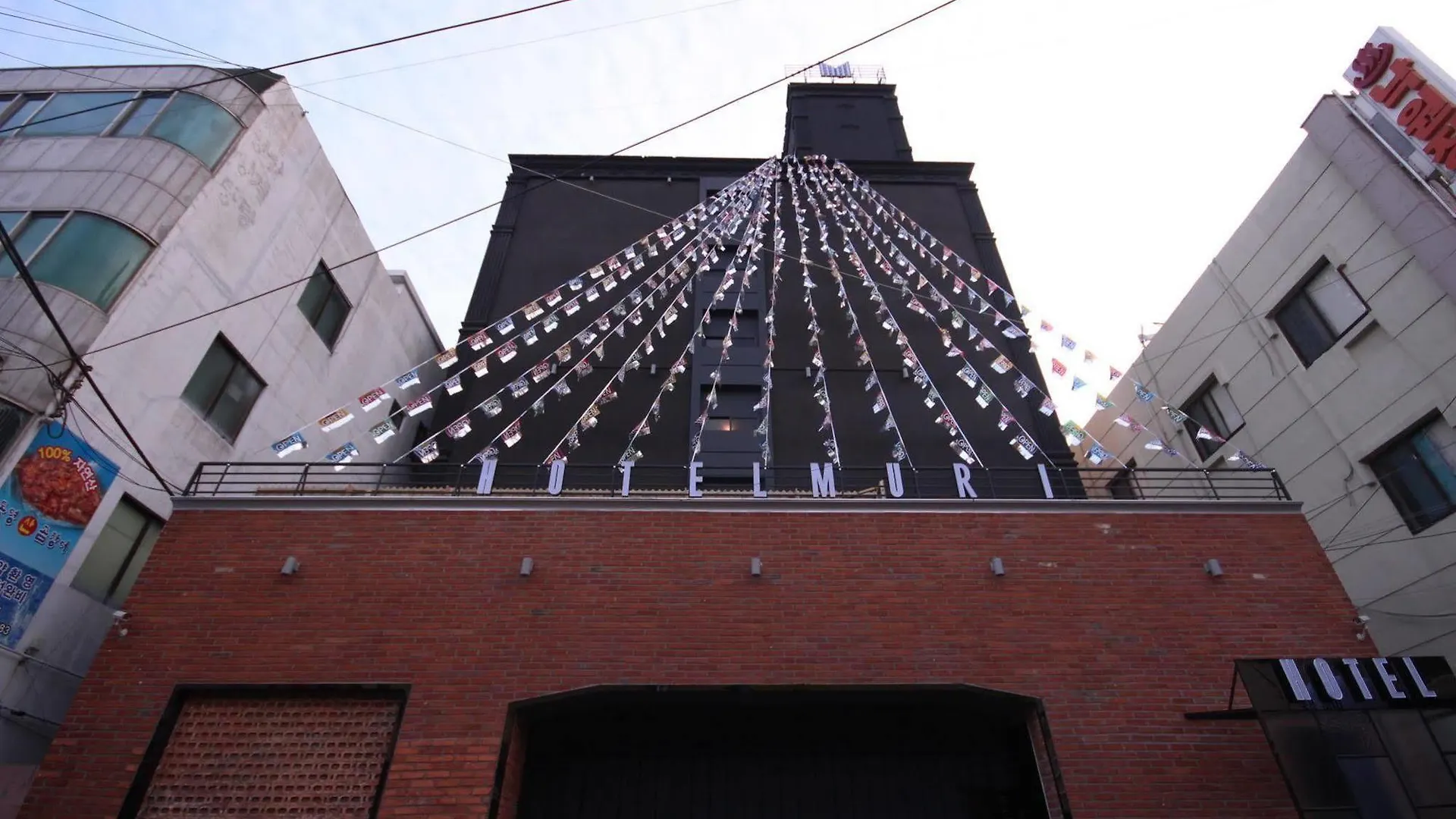 Hotel Muri Busan