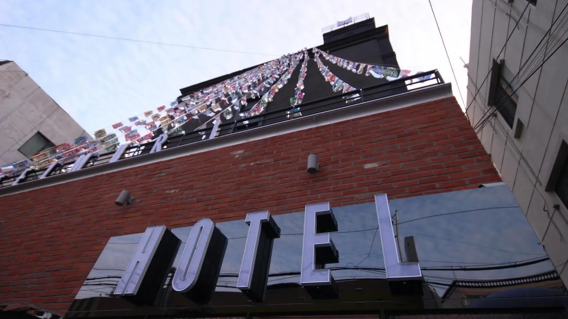 Motel Hotel Muri Busan